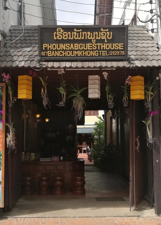 Phounsab Guesthouse Luang Prabang Buitenkant foto